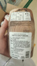 网易严选鎏金系列浴室香薰空气香氛 家用卫生间空气清新剂400ml*4瓶 实拍图
