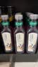 农夫山泉东方树叶青柑普洱茶900ml*12瓶无糖茶饮料0糖0脂0卡整箱饮品 实拍图