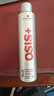 施华蔻专业施华蔻PRO OSIS刚劲发胶男士定型喷雾300ml 清爽蓬松自然持久碎发 实拍图