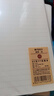 晨光（M&G）文具A5笔记本本子小软抄本活页线圈记事本学生记录作业英语本学习用品考试必备横线1本XA5823 实拍图