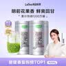 乐品乐茶特级明前碧螺春绿茶2026新茶浓香耐泡自己喝茶叶礼盒250g送长辈 实拍图