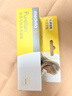 美德乐（Medela）羊脂膏乳头膏保护霜修护膏高纯度防皲裂膏滋润准孕妇瑞士进口37g 实拍图