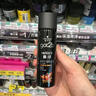 施华蔻（Schwarzkopf）got2b酷印强持久定型发胶250ml(定型蓬松干胶)(新老包装) 实拍图