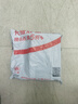 花花公子（PLAYBOY）手包男士大容量钱包长款休闲便携多功能手拿包多卡钱夹父亲节礼物 实拍图