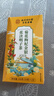 南京同仁堂同仁堂菊花枸杞决明子金银花去火清热解毒养肝护肝熬夜养生茶包叶 实拍图