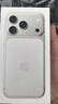 Apple/苹果  iPhone 17 Pro 256GB 银色 支持移动联通电信5G 双卡双待手机 实拍图