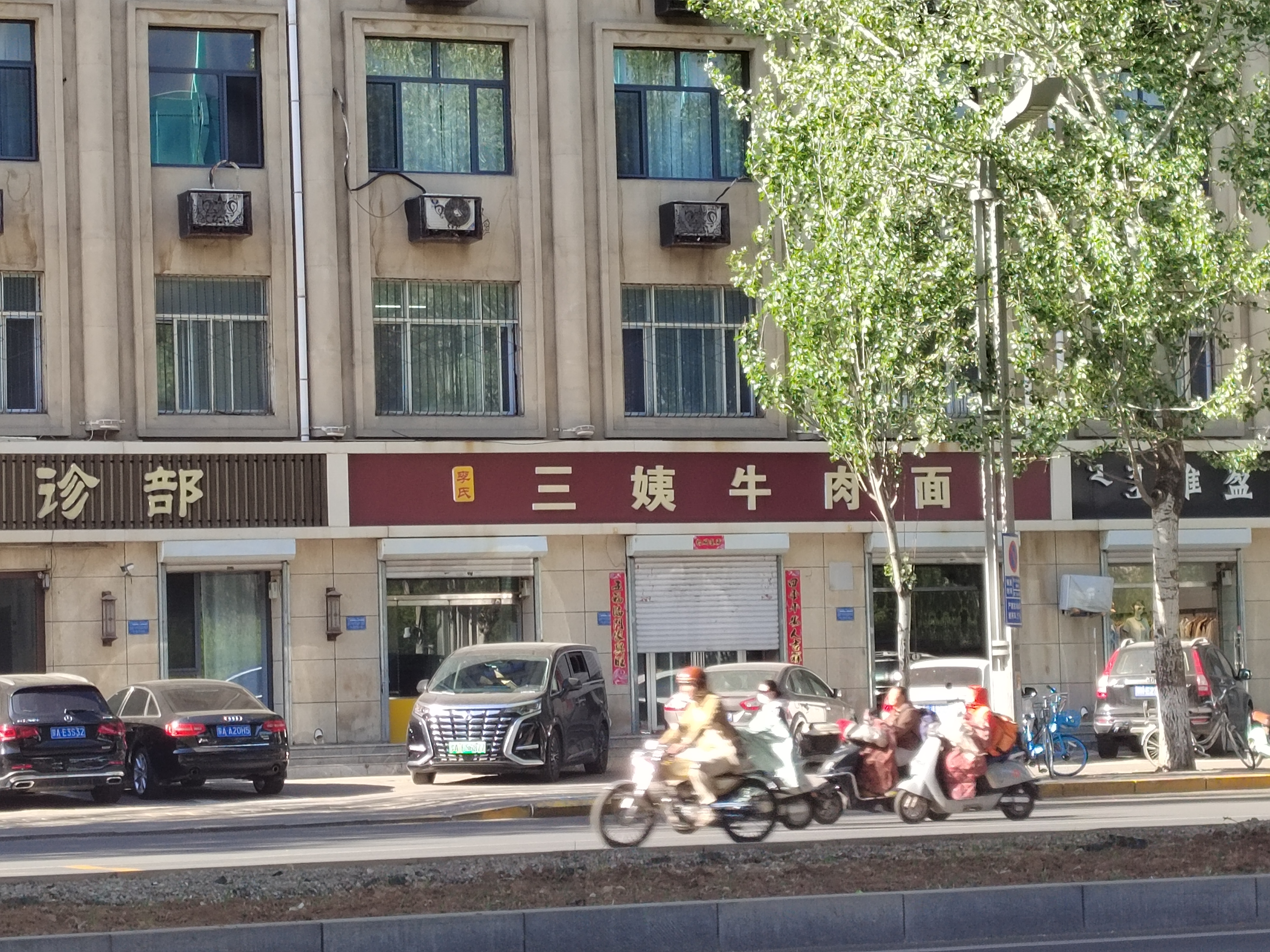 蕉下（beneunder）斜挎包女包单肩包迷你托特包女生生日礼物旅行小包手机包LC169 实拍图