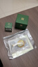 马应龙八宝眼纹型眼霜第二代15g 淡化眼周细纹鱼尾纹提拉紧致 实拍图