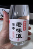 京东京造清香老味道 53度 清香型白酒 475ml 单瓶 杏花村产区 黄盖 高粱白 实拍图