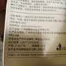 天然纯植物无刺激染发膏盖白发不沾头皮男女士用一梳黑染发剂100% 自然黑1瓶 植物盖白 不满意包退 实拍图
