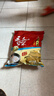 永和豆浆原磨风味原味豆浆粉1.2kg 30g*40小包 营养早餐冲饮谷物 实拍图