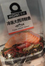 美威冷冻智利轮切三文鱼排2-3片净重400g大西洋鲑鱼 进口鱼类 海鲜 实拍图