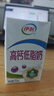 伊利【新鲜日期】高钙低脂牛奶 250ml*21盒 加25%钙 端午礼盒 4月产 实拍图