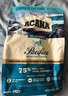 愛肯拿（ACANA）猫粮 海洋盛宴成猫幼猫粮 全价美毛无谷进口鱼肉粮1.8kg效期27/4 实拍图