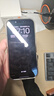 闪魔【AR增透抗反光】适用iPhone17pro钢化膜苹果17Pro手机膜AR增透全屏覆盖防尘无尘仓保护膜2片装 实拍图
