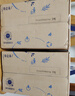 蒙牛特仑苏低脂纯牛奶250ml×16盒 健身减脂 送礼盒装端午礼盒 实拍图