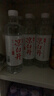 今麦郎凉白开550ml*12瓶 饮用水 温和熟水高温杀菌  整箱塑膜喝凉白开水 实拍图