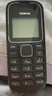 飞利浦（PHILIPS）E568A 宝石蓝 移动联通电信4G全网通 老年人手机智能 超长待机儿童功能学生手机 大字大声直板按键 实拍图