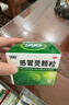 【5盒装】999三九感冒灵颗粒10g*9袋 头痛发热 鼻塞流涕 咽痛 四肢酸痛 感冒咳嗽用药 新效期 实拍图