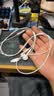 Apple/苹果 EarPods USB-C有线耳机 type-c有线耳机  iPhone 17有线耳机笔记本耳机游戏音乐 实拍图