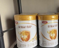 伊利金领冠育护幼儿配方奶粉3段12-36个月960g*1罐【5倍DHA好脑力】 实拍图