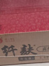 思朗纤麸高纤消化饼干2.5kg整箱量贩装饱腹代餐粗粮杂粮零食立小包装 实拍图