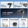 漫步者（EDIFIER）X5 Evo 真无线主动降噪蓝牙耳机 蓝牙6.0 翻译耳机 适用苹果华为小米OPPO手机 雾灰 实拍图