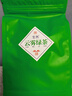 宝然乌龙茶2026新茶安溪铁观音清香型一级250g袋装 自己喝 实拍图
