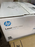 惠普（HP）116w 激光无线打印机 多功能家用办公打印机 无线打印 复印机扫描一体机黑白（1136w焕新版） 实拍图