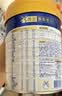 美素佳儿（Friso）皇家幼儿配方奶粉 3段（1-3岁幼儿适用）400g 乳铁蛋白（新国标） 实拍图