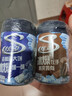 炫迈冰爆无糖口香糖 薄荷味+咖啡味 40粒56g*2瓶 糖果零食 提神 实拍图