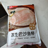 京东超市海外直采巴沙鱼柳 1000g  去皮去刺 火锅食材 鱼片鱼肉鱼类 实拍图