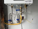 林内（Rinnai）【小蛮腰】13升燃气热水器 天然气热水器 智慧恒温升级CPU 低压启动上门安装13GD31（JSQ26-GD31） 实拍图
