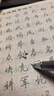 毕加索（pimio）916钢笔美工笔弯头弯尖硬笔书法钢笔男女士练字成人学生用礼盒装可刻字笔礼物套装轻奢商务办公 0.7mm916黑色美工笔暗尖 实拍图