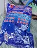 鑫宝麟高空作业全身式保险带安全绳防坠落丙纶欧式安全带五点式安全带 量大咨询客服 欧式五点式双小钩2米（京仓发货） 实拍图