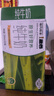 现代牧业三只小牛纯牛奶250ml*24盒整箱装 100%生牛乳早餐牛奶 实拍图