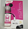 贝亲（Pigeon）PPSU迪士尼双把手奶瓶240ml M号奶嘴 经典米妮 3月+ AA237 实拍图