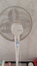 美的（Midea）【幸运草安睡2.0MAX】闪电拆装直流变频家用电风扇语音遥控大风量落地扇一级能效卧室轻音新款电扇 实拍图
