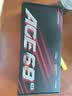 迈从（MCHOSE）Ace 68 V2磁轴键盘Gus同款RT电竞游戏低延迟60pro机械有线连接68键配列FPS双驱动无畏契约 Ace 68 V2 超竞版雾透白 星环磁轴+RT键 实拍图