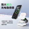 品胜苹果无线充电器四合一Magsafe磁吸折叠适用iPhone17pro/16华为小米手机iWatch手表airpods耳机底座 实拍图