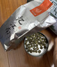 忆江南茶叶茉莉花茶茉莉龙珠200g茉莉绣球春茶自饮罐装浓香型 实拍图