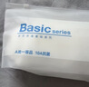 京东京造【10A抗菌】本命年男士红袜子男夏季骐骥红防臭透气吸汗鸿运袜 实拍图