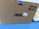 AOC国家补贴大师926 27英寸高清学习商用办公一体机电脑台式主机(N95 16G 512G WIFI键鼠) 白 实拍图