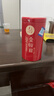 一杯香茶叶红茶正宗武夷山金骏眉250g2026新茶礼盒装送礼自己喝散装茗茶 实拍图