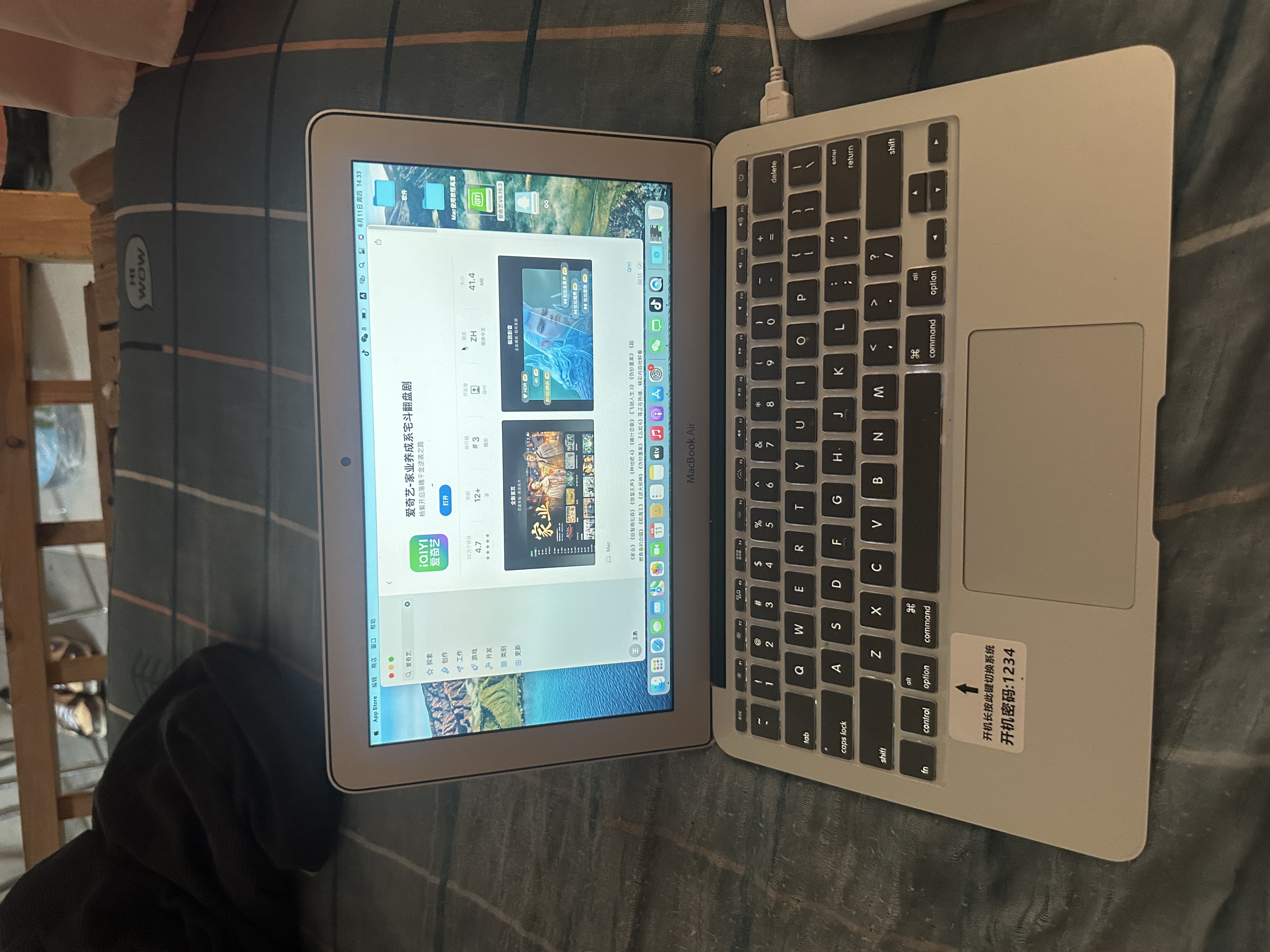 Apple苹果MacBook Air超薄Pro独显二手笔记本电脑游戏办公学习便携剪辑学生M1超薄i7 M2独显 9新A1466/A1465 i5 4G+128G 95成新 实拍图