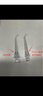 博皓（prooral）冲牙器5025Plus手持立式洗牙器带数显水牙线成人洁牙器便携牙齿冲洗器 价保618 天空蓝270ml 实拍图