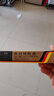 [美宝] 湿润烧伤膏20g/支 实拍图