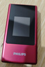 飞利浦（PHILIPS）V13P 海棠红 翻盖老人手机 移动联通电信4G全网通 双卡双待老年人手机大字大声音备用智能学生手机 实拍图