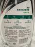 滴露（Dettol）除菌喷雾500ml冰箱清洁剂除味剂冰箱清洗清洁消毒除臭杀李斯特菌 实拍图