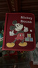 迪士尼（Disney）婴儿蒙氏早教布书儿童玩具0-1-3岁2土豪撕撕书一周岁宝宝生日礼物 米奇布书丨16大场景+探索+精美礼盒 新生儿见面礼婴儿玩具0-1岁男孩女孩周岁61儿童节礼物 实拍图